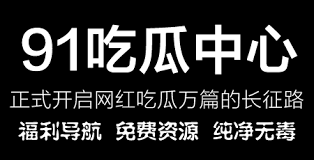当天遇到的