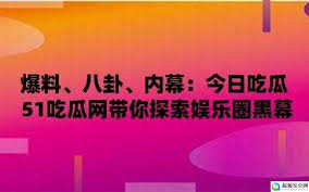 海洋环保